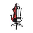 Silla Level Up Ares Gaming Chair Red+Black