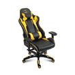 Silla Level Up Gaming Seat Batman 1 Gotham Yellow+Black