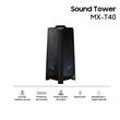 Torre de sonido Samsung Sound Tower 300w MX-T40 (Reembalado)