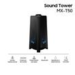 Torre de sonido Samsung Sound Tower 500w MX-T50