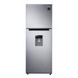 Heladera Samsung Freezer Superior 299Lt gris