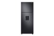 Heladera Samsung 457 L con dispenser Black
